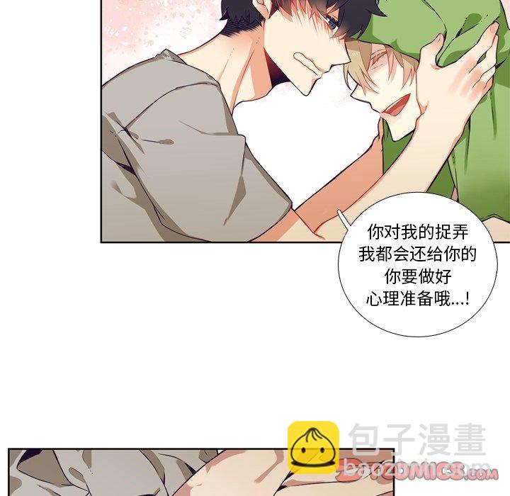 第 103 话56