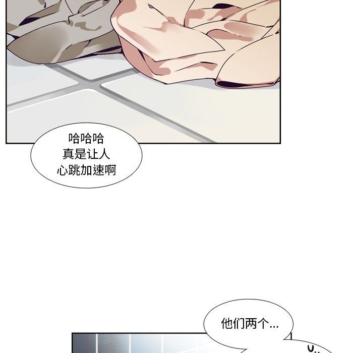 第 103 话57
