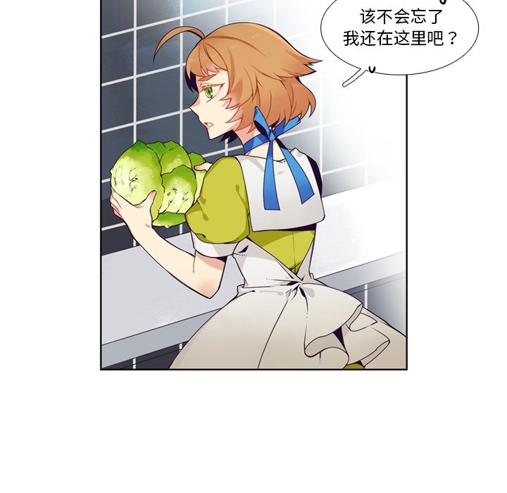 第 103 话58