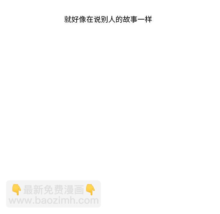 第 103 话7