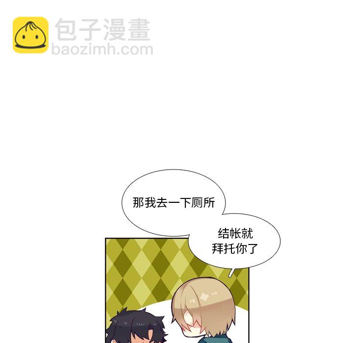第 103 话9