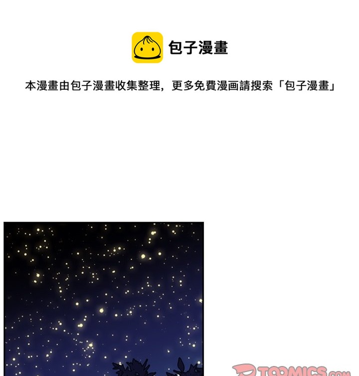 第 104 话0