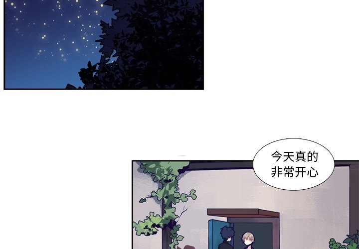 第 104 话1