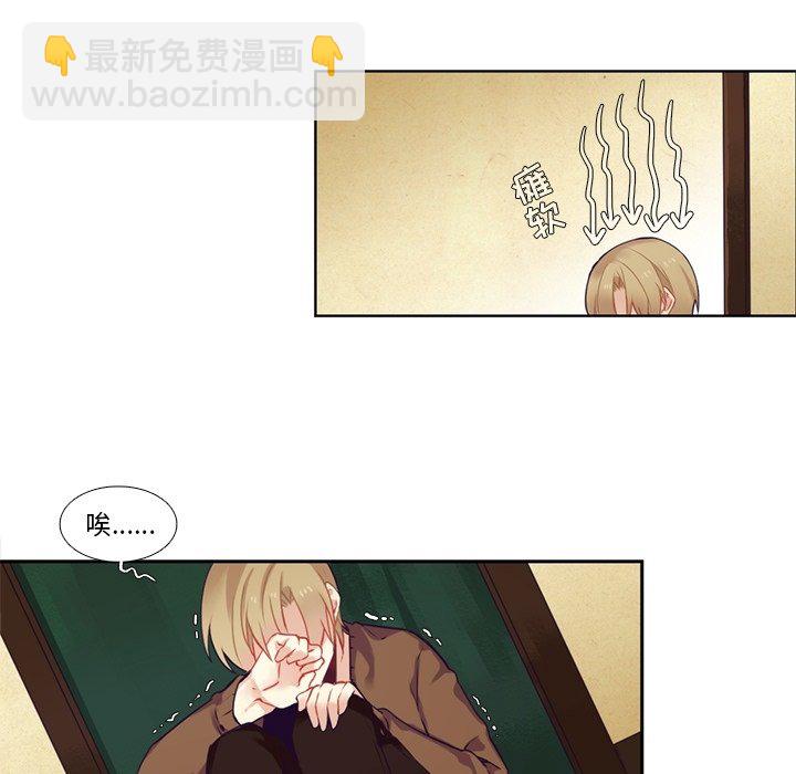 第 104 话15