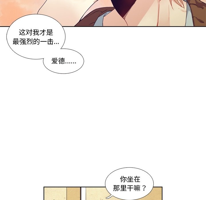 第 104 话17