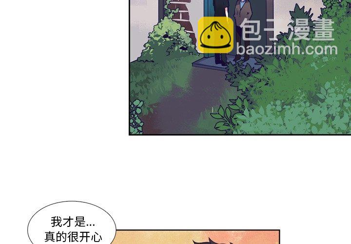 第 104 话2