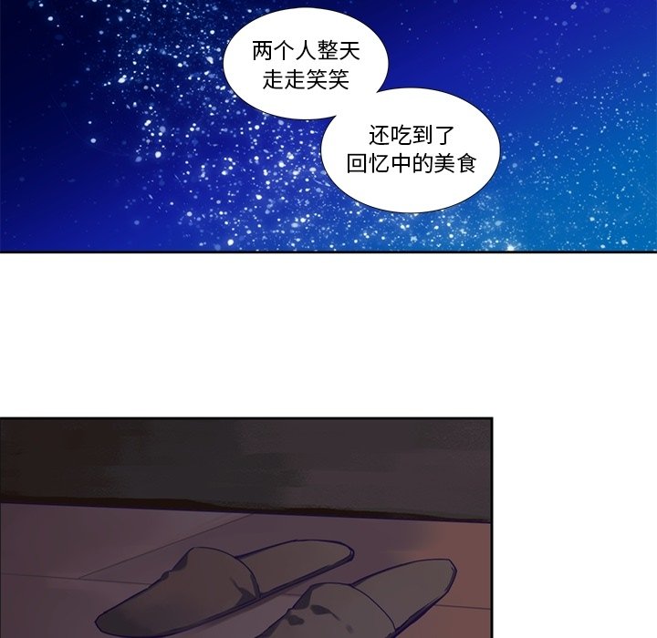 第 104 话25