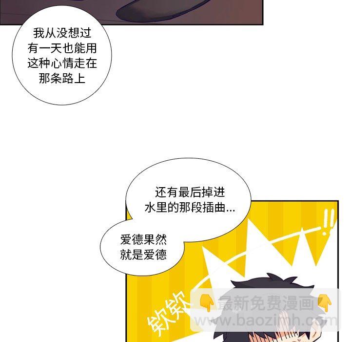第 104 话26