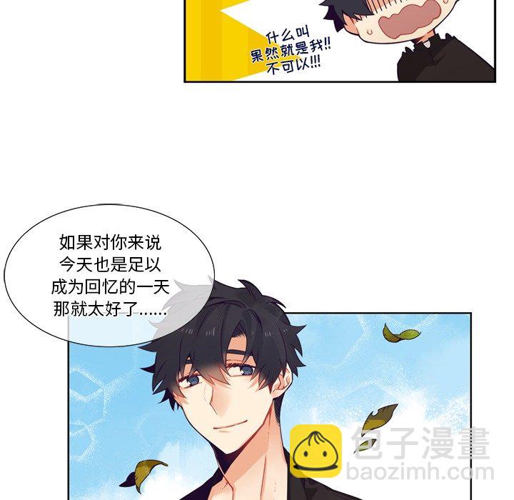 第 104 话27