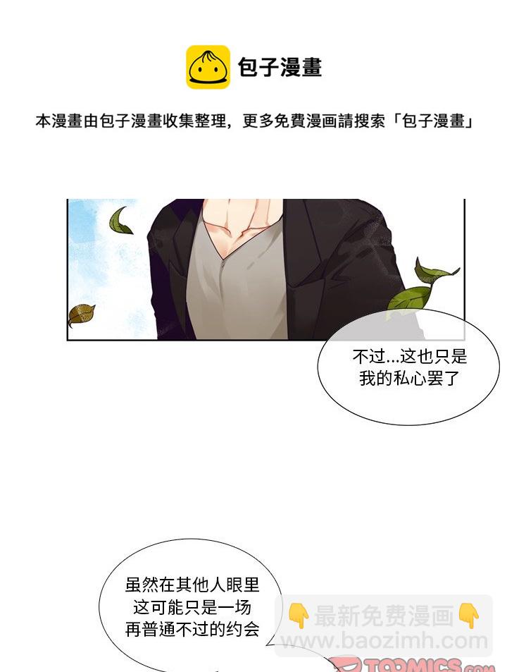 第 104 话28