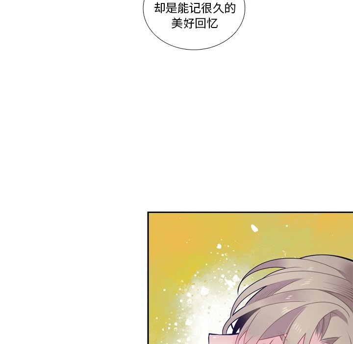 第 104 话29