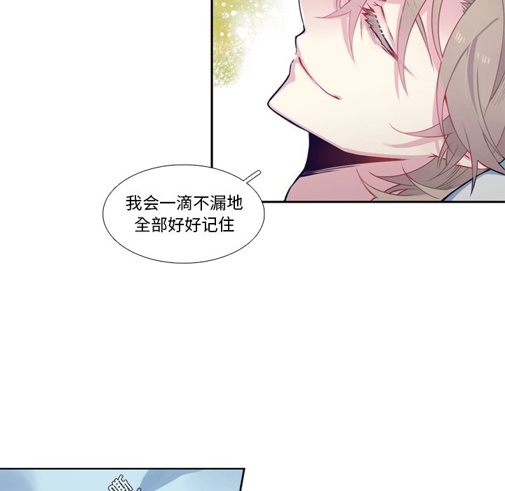 第 104 话30