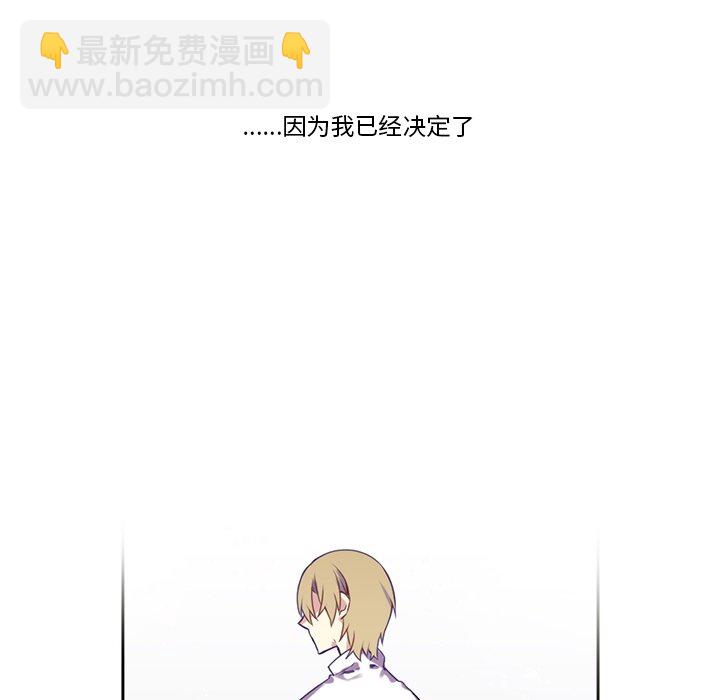 第 104 话34