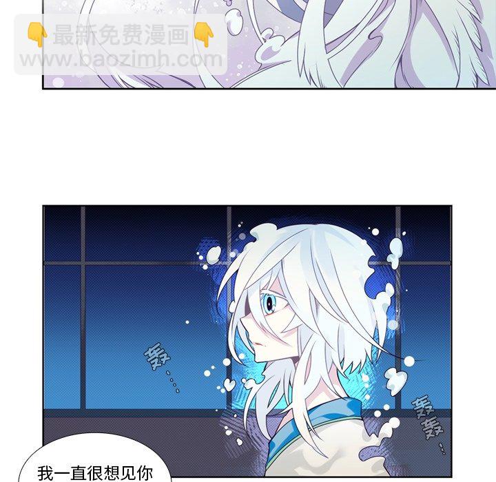 第 104 话38