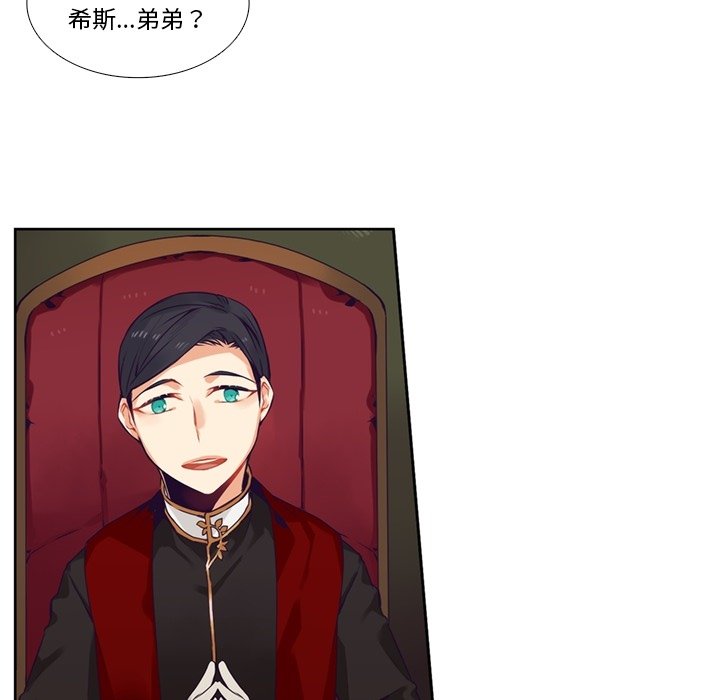 第 104 话39