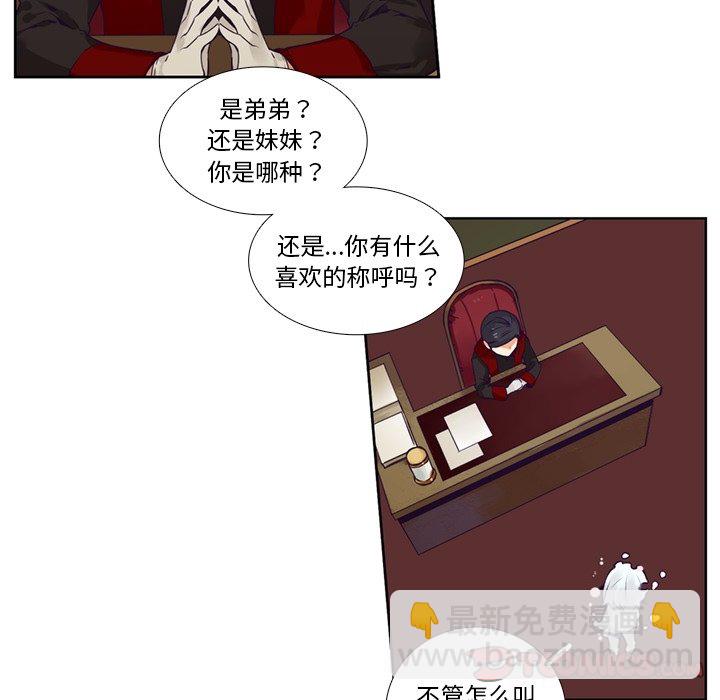 第 104 话40