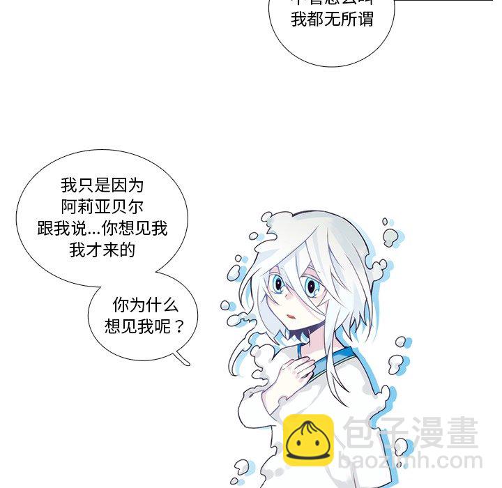 第 104 话41