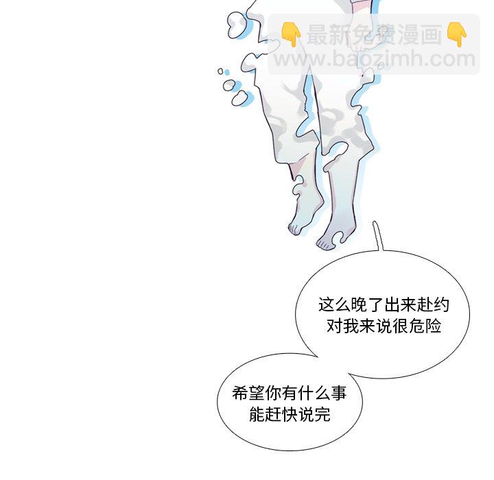 第 104 话42