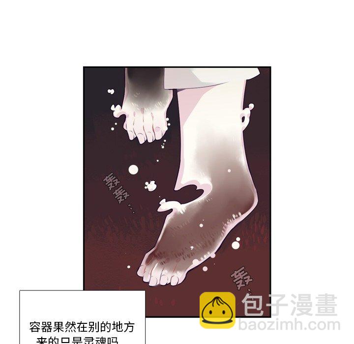 第 104 话43