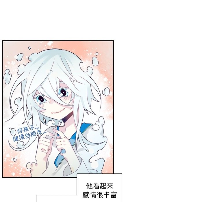 第 104 话46