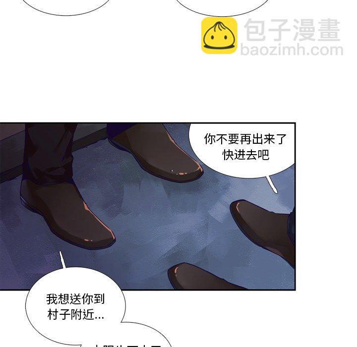 第 104 话5