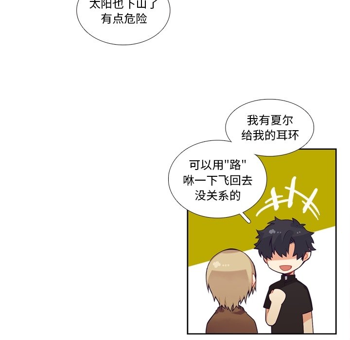 第 104 话6