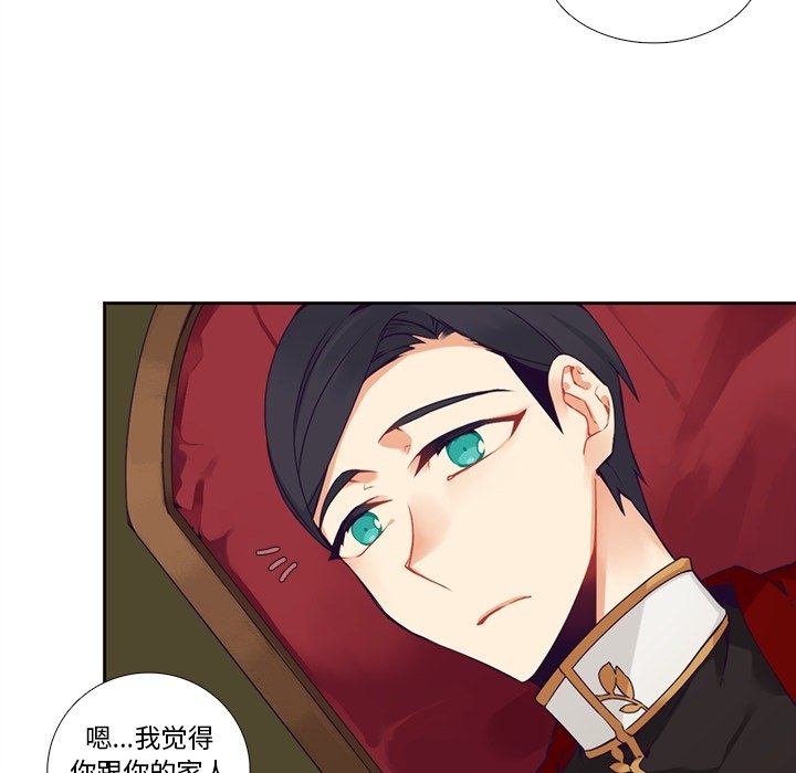第 105 话11