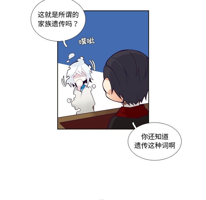 第 105 话14