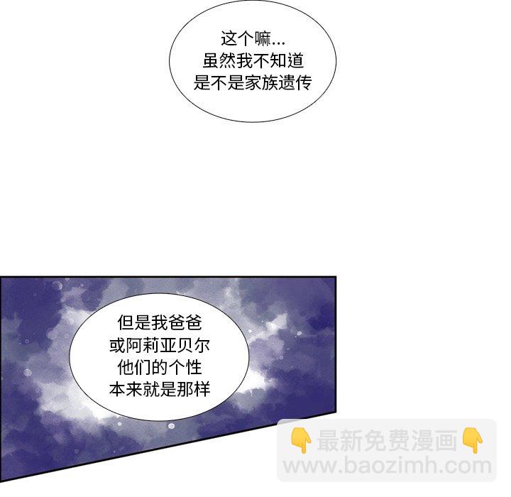 第 105 话15
