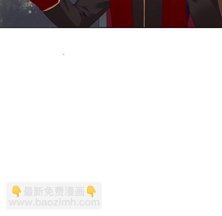 第 105 话17