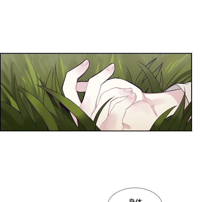 第 105 话22