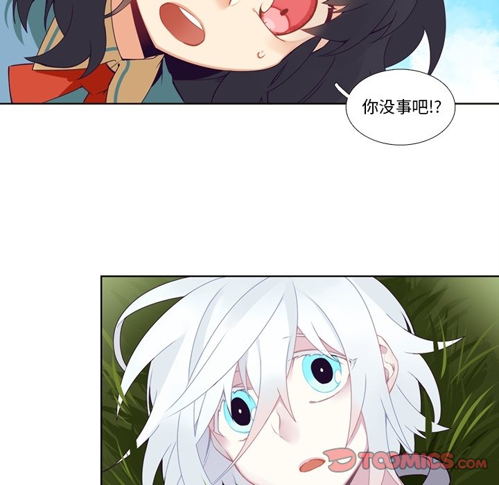 第 105 话28
