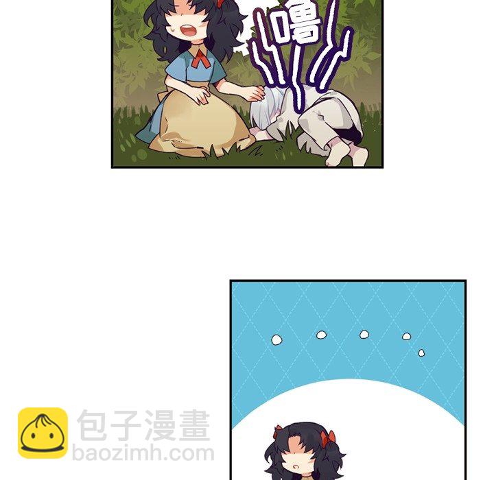 第 105 话31