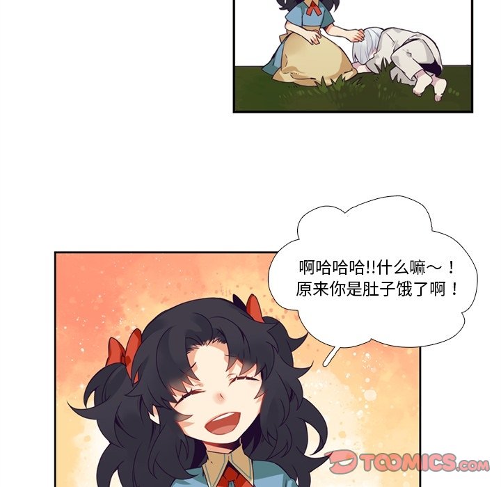 第 105 话32