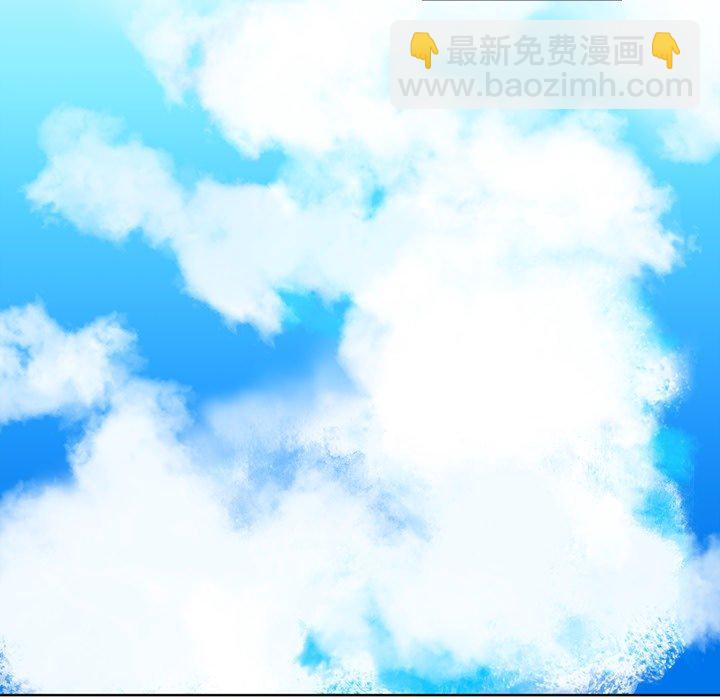 第 105 话35