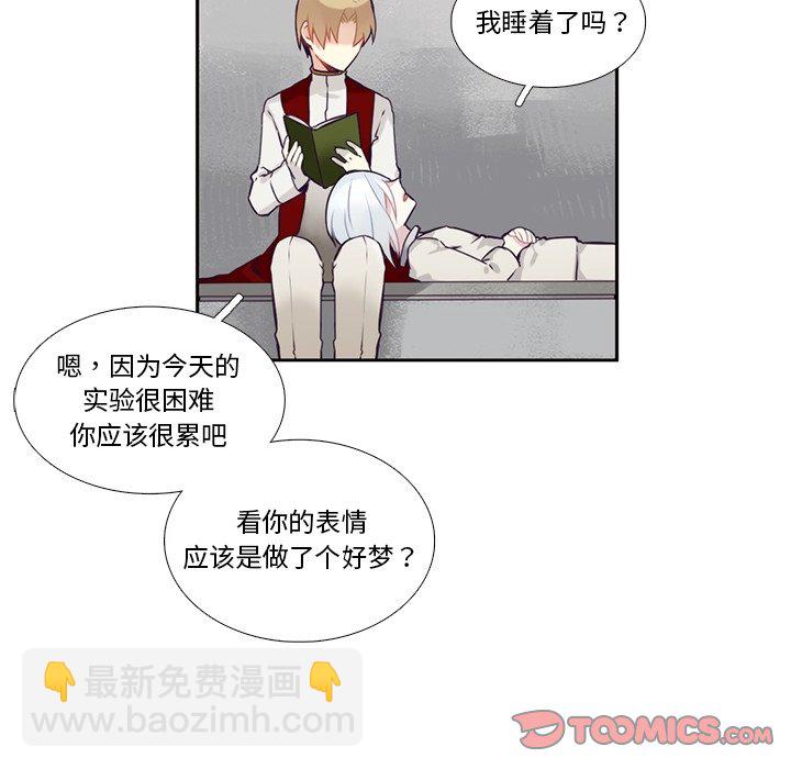 第 105 话40