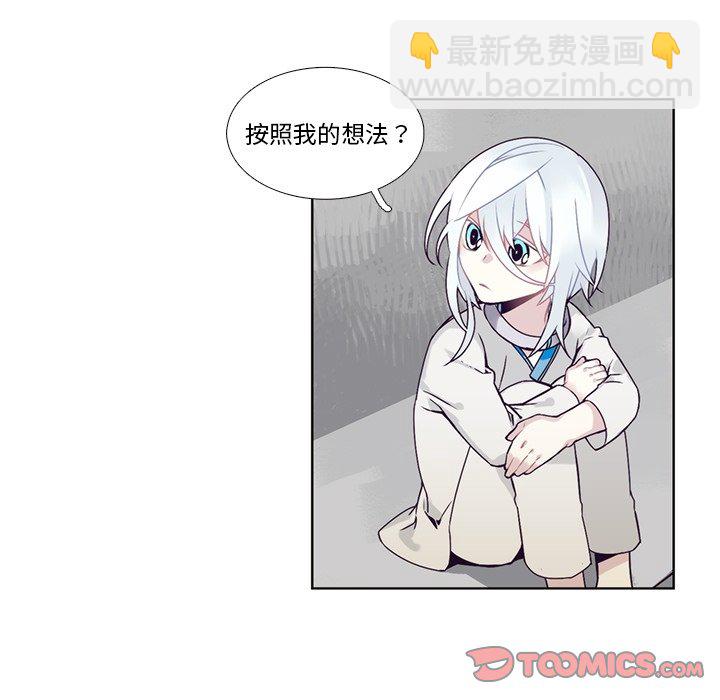 第 105 话48