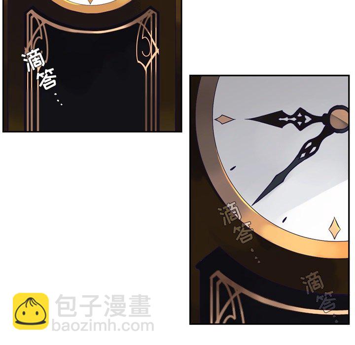 第 105 话5