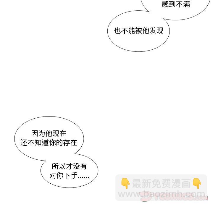 第 105 话56