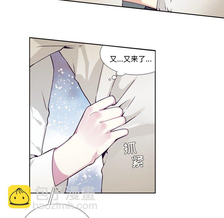 第 105 话59