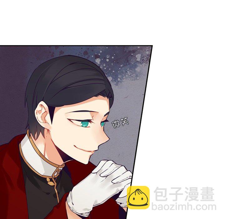 第 105 话6