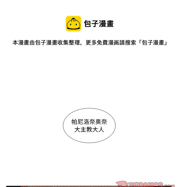 第 107 话0