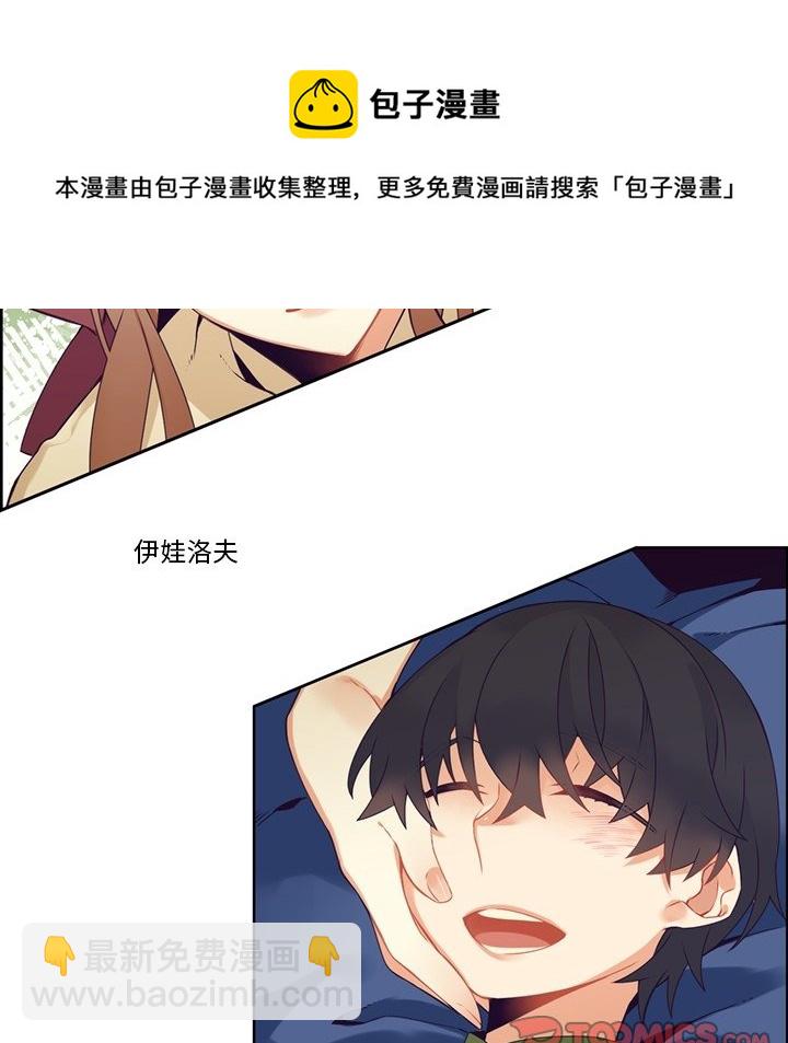 第 107 话16