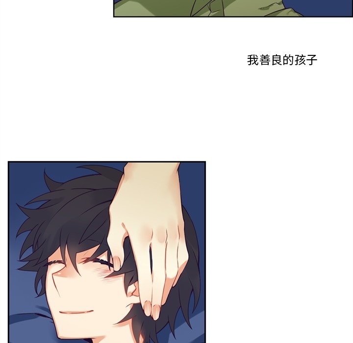 第 107 话17