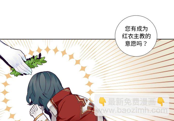 第 107 话2