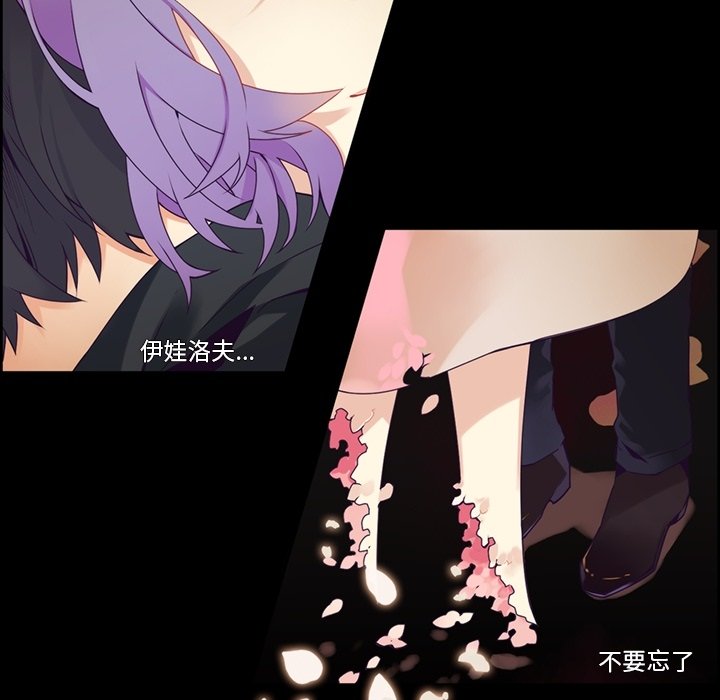 第 107 话27