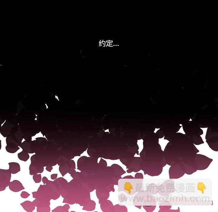 第 107 话32