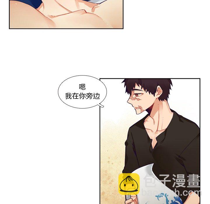 第 107 话35