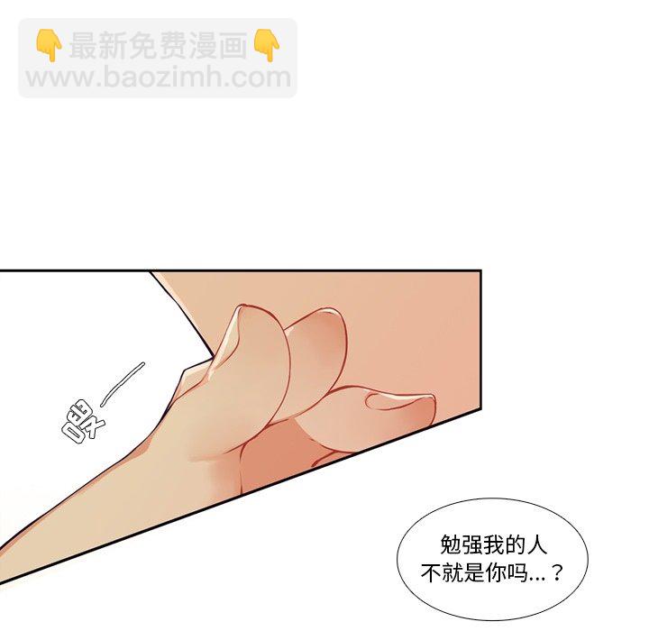 第 107 话39