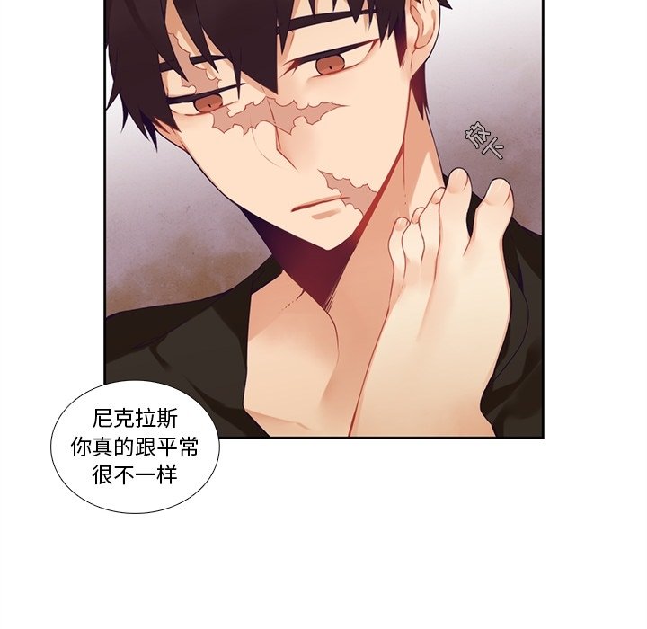 第 107 话42